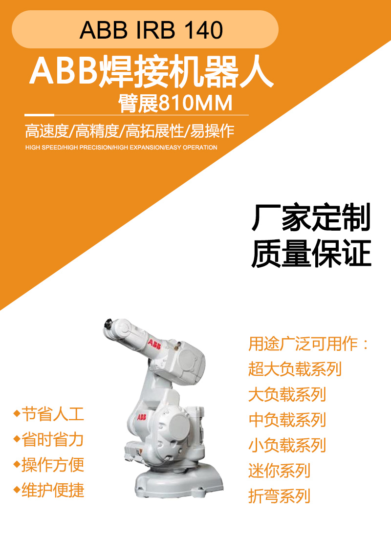 详情页_03.jpg