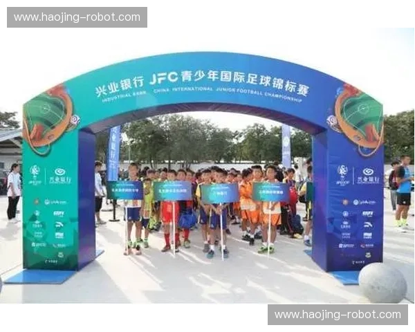JFC足球联赛：打造全球最具影响力的顶级足球竞技平台