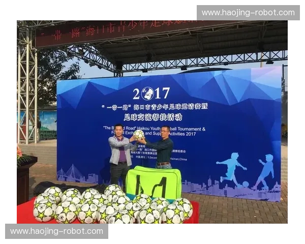 聚焦兰州足球联赛推动城市体育发展与青少年培养协同探索之路新篇